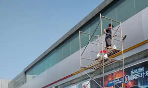 南充外墙清洗